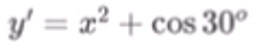 0800w8uj-6c5b-256x53.png