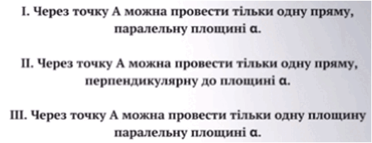 0800w8w1-632c-525x202.png