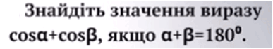 0800w8wg-a9b5-387x70.png