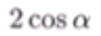0800w8wk-4abb-101x36.png