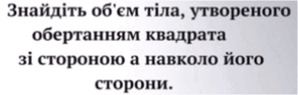 0800w8wq-c755-298x95.png