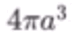 0800w8wz-f542-74x40.png