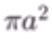 0800w8x1-4c48-52x40.png