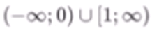 0800w8xl-025c-218x44.png