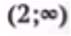 0800w8yj-22cf-71x36.png