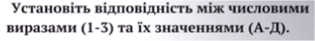 0800w8yl-1d91-447x59.png