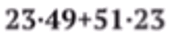 0800w8yo-0f8e-178x34.png