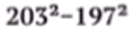 0800w8yq-9fc0-153x41.png