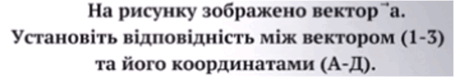 0800w8z6-d00d-454x77.png