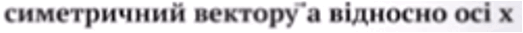 0800w8zb-5870-523x33.png