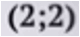 0800w905-4f7c-80x37.png