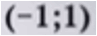 0800w90e-8adb-97x36.png