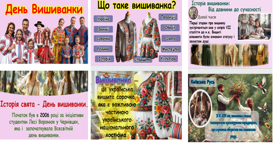 0800w90p-af30-940x495.png