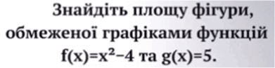 0800w90y-8fa3-391x97.png