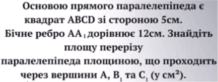 0800w918-ef76-436x165.png