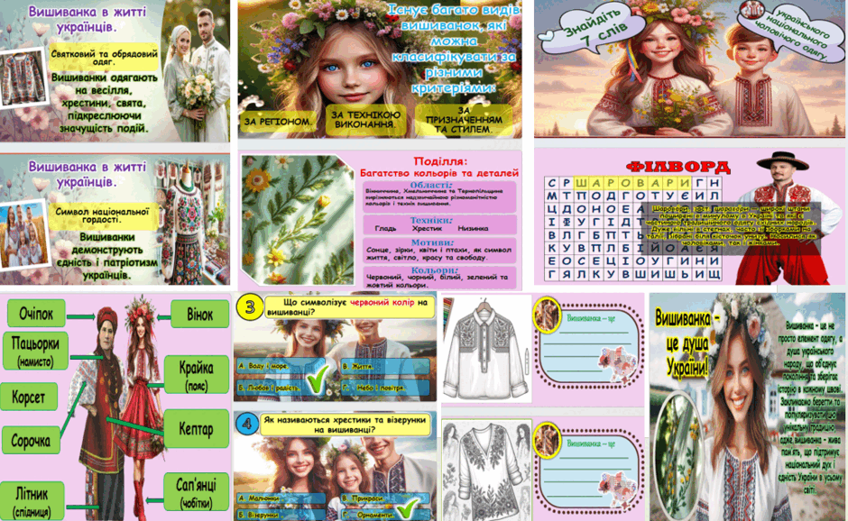 0800w92p-e7e9-940x578.png