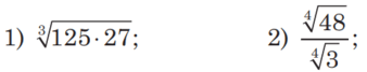 0800w9kz-b752-338x67.png