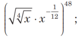 0800w9n2-be64-154x73.png