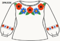 0800w9w1-265d-123x85.png