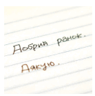 0800wa2g-7342-138x139.png
