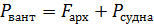 0800waod-eac7-154x26.png