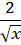 0800was0-177a-21x45.png