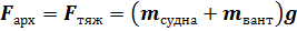 0800wawb-41d0-267x28.png