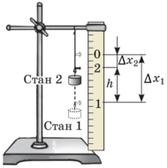 0800wax9-5449-189x190.png