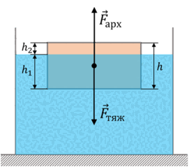 0800waxk-e7c1-271x239.png