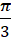 0800wazl-a0db-11x41.png