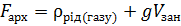 0800wb2b-63c9-181x26.png