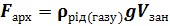 0800wb2h-3929-170x26.png