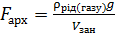 0800wb2k-d43f-115x36.png