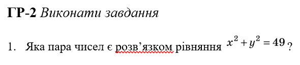 0800wb6t-05c2-590x129.png