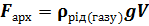 0800wb8g-d80b-149x26.png