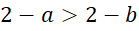 0800wbic-a386-139x31.png