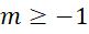 0800wbk0-1b9d-81x31.png