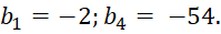 0800wbkf-a813-199x31.png