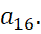 0800wbkr-8feb-38x31.png