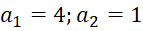 0800wbks-8086-143x31.png