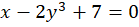 0800wbpj-7ad6-139x27.png