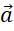 0800wbqa-d4e7-14x31.png