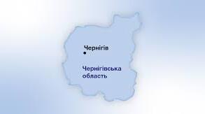 Чернігівська область: ГП. устрій, природа, населення.