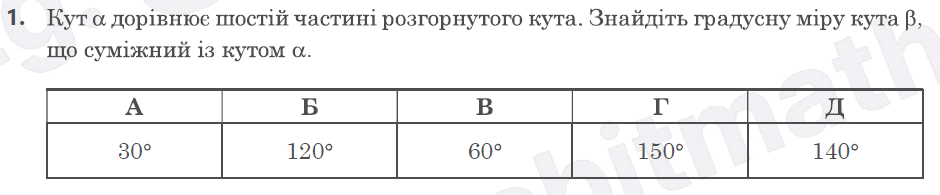 0800wbr1-01c7-940x195.png