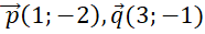 0800wbs5-dab4-186x31.png