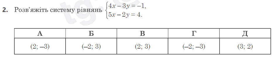 0800wbsa-9d98-936x198.png