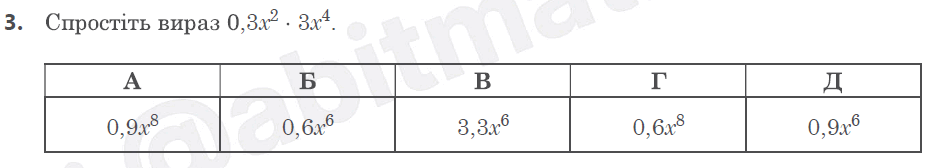 0800wbsi-10bb-927x168.png