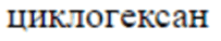0800wd0r-f598-203x38.png