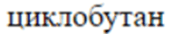 0800wd0x-244c-192x38.png
