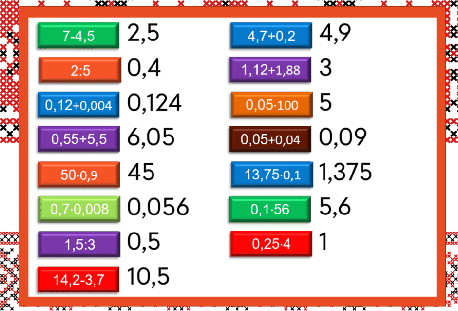 0800wd3p-430d-940x638.png